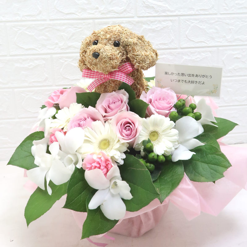 犬　フラワーアレンジ