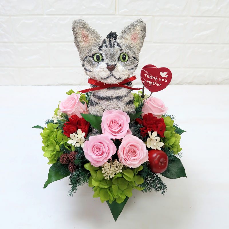 母の日 猫プリザーブドフラワー アメリカンショートヘアp アトリエ花倶楽部